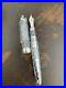 RARE_PLATINUM_Fountain_Pen_Century_3776_Clear_Rikka_Nib_F_14K_01_rzl