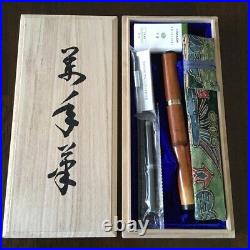 (RARE) SAILOR Fountain Pen Soot Bamboo Naginata-togi 21K Gold NB Nib Unused
