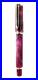 RARE_SIGNUM_IMPERIAL_ROME_LIMITED_EDITION_8_80_ROLLERBALL_PEN_NEW_With_BOX_01_ru
