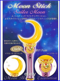 RARE Sailor Moon Stick & Rod Light Up Edition Ballpoint pen EXPRESS from JAPAN