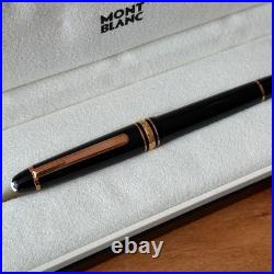 Rare All-New MONTBLANC Meisterstück Fountain Pen 90th Anniversary 145 F 2603TK
