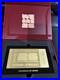 Rare_Fifa_Semi_Final_Atlanta_Souvenir_Golden_Ticket_Plus_Notepad_And_Pen_01_swoz
