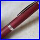 Rare_Fountain_Pen_Pilot_Capless_in_Red_Birch_Wood_14K_Gold_Nib_Large_01_pih