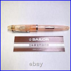 Rare Item! Sailor fountain pen Nagoya Limited Profit Jr. Clear Pink