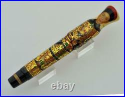 Rare Krone 2004 Forbidden City Limited Edition Of 288 Fountain Pen 18k Med Nib