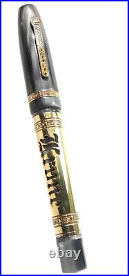 Rare! Krone Scepter Graphyte Black & Gold Rollerball Pen And Pouch (no Papers)