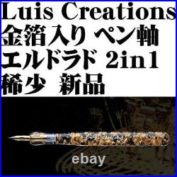 Rare Luis Creations El Dorado pen barrel with gold leaf, brand new