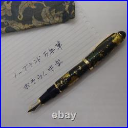 Rare Maki-e Style Fountain Pen Gold Leaf Lacquer Art Japan