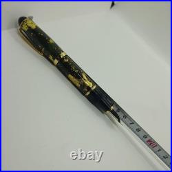 Rare Maki-e Style Fountain Pen Gold Leaf Lacquer Art Japan