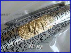 Rare Montblanc Around the World in 80 Days 811 18K Solid Gold Fountain Pen