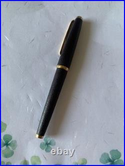 Rare NEW Sailor Dai-ichi Life 70th Anniversary Fountain Pen 14K Gold Nib Japan