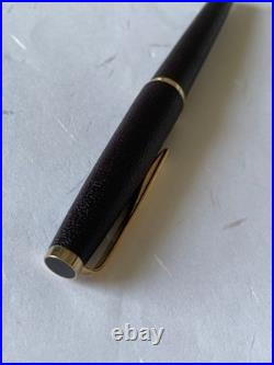 Rare NEW Sailor Dai-ichi Life 70th Anniversary Fountain Pen 14K Gold Nib Japan