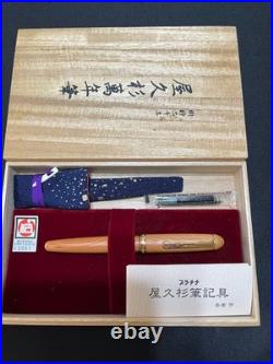 Rare NOS Vintage PLATINUM Yakusugi Fountain Pen Broad Old Model