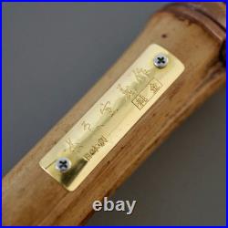 Rare Nagahara Sailor Bamboo Fountain Pen 21K Gold Nib Used
