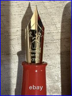 Rare Namiki Urushi Emperor Fountain Pen #50 Jumbo Nib Med fine FREEOVRNTSHIP NEW Rare Namiki Urushi Emperor Fountain Pen #50 Jumbo Nib Med fine FREEOVRNTSHIP NEW