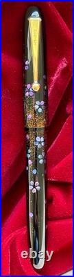 Rare Namiki Yukari Yozakura Raden Cherry Blossoms at Night Fountain Pen New 18K