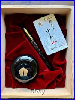 Rare Namiki Yukari Yozakura Raden Cherry Blossoms at Night Fountain Pen New 18K