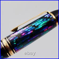 Rare Near mint Montblanc Meisterstuck 149 Raden 14C 575 Fountain Pen BB Nib