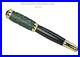 Rare_New_Montblanc_Jade_Qing_Dynasty_Le_Fountain_Pen_2002_01_reap