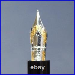 Rare New Montegrappa 2014 Limited Edition Hose Fountain Pen Pen Tip F