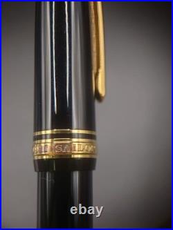 Rare New Sailor Profit 21 Zoom Z Nib 21K Large Fountain Pen Discontinued