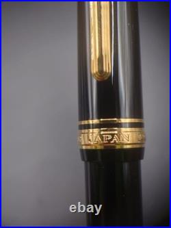 Rare New Sailor Profit 21 Zoom Z Nib 21K Large Fountain Pen Discontinued