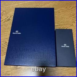 Rare Not for sale GS Commemorative Fountain Pen Limited Ink Luxury Book Set