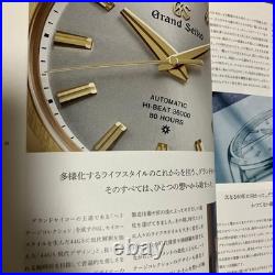 Rare Not for sale GS Commemorative Fountain Pen Limited Ink Luxury Book Set