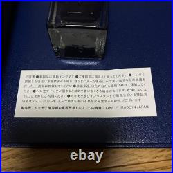 Rare Not for sale GS Commemorative Fountain Pen Limited Ink Luxury Book Set