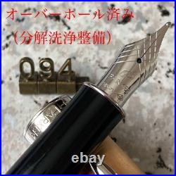 Rare Overhauled Parker Sonnet Champagne Gold Fountain Pen France 18K WG Nib M 94