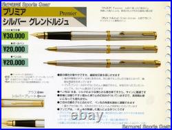 Rare Parker Premier Silver d'Orge Fountain Pen Discontinued 14K Nib Rare Parker Premier Silver d'Orge Fountain Pen Discontinued 14K Nib