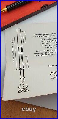 Rare Soyuz 1981 Ussr XXVI Congress Of Communist Party Gp Fountain Pen 14k Nib