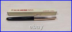 Rare Vintage fountain pen Hero 333 New Shanghai China