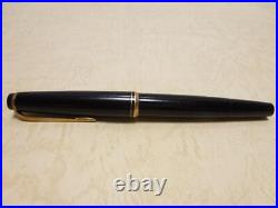 Rare old Montblanc fountain pen no. 22 14K nib 585