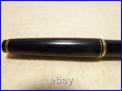 Rare old Montblanc fountain pen no. 22 14K nib 585