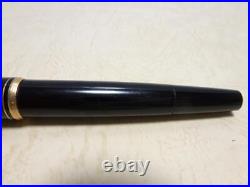 Rare old Montblanc fountain pen no. 22 14K nib 585