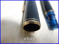 Rare old Montblanc fountain pen no. 22 14K nib 585