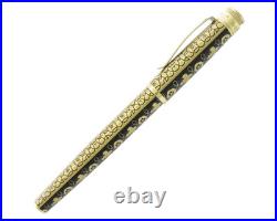 Retro 51'Tudor Armor' Fountain Pen 1.1 Nib Artist Proof Rare and Sealed