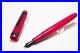 Sailor_Fountain_Pen_Professional_Gear_Slim_Rare_SWEET_LOVE_PINK_2020_Limited_100_01_mrsf