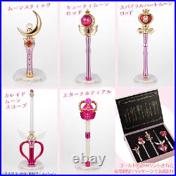 Sailor Moon Fan club limitedStickRod Moon Prism Edition not for stor rare