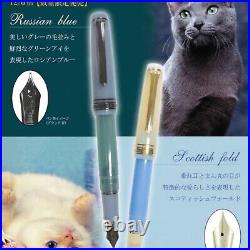 Sailor × NBC NONBLE 14K Fountain Pen Russian Blue EF Nib Rare Unused