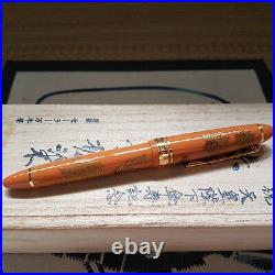 Sailor Rare Limited Edition Fountain Pen Japanese Emperor's Birthday H-MF nib
