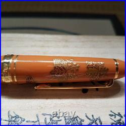 Sailor Rare Limited Edition Fountain Pen Japanese Emperor's Birthday H-MF nib