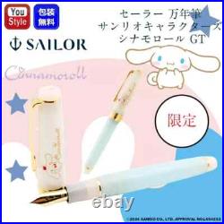 Sailor × Sanrio Cinnamoroll Professional Gear Slim Fountain Pen Rare NEW
