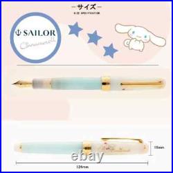 Sailor × Sanrio Cinnamoroll Professional Gear Slim Fountain Pen Rare NEW