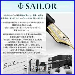 Sailor × Sanrio Cinnamoroll Professional Gear Slim Fountain Pen Rare NEW