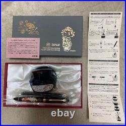 Sailor Yamanaka Lacquer Maki-e 14K Fountain Pen Peko 60th F Nib Rare NEW