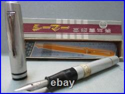 Seamer Fountain Pen Vintage Collection Super rare From import Japan