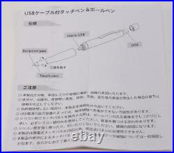 Seiko Astron Pen Stylus USB Drive with Apple Lightning Adapter VERY RARE BRAND NEW