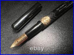 Ultra Rare 1884 Waterman #4 BCHR Ftn Pen ED #4 14KT Solid Gold Nib